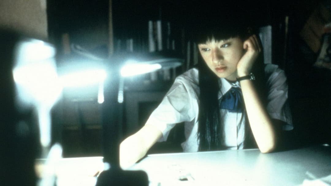 Ju-on: The Grudge backdrop 5