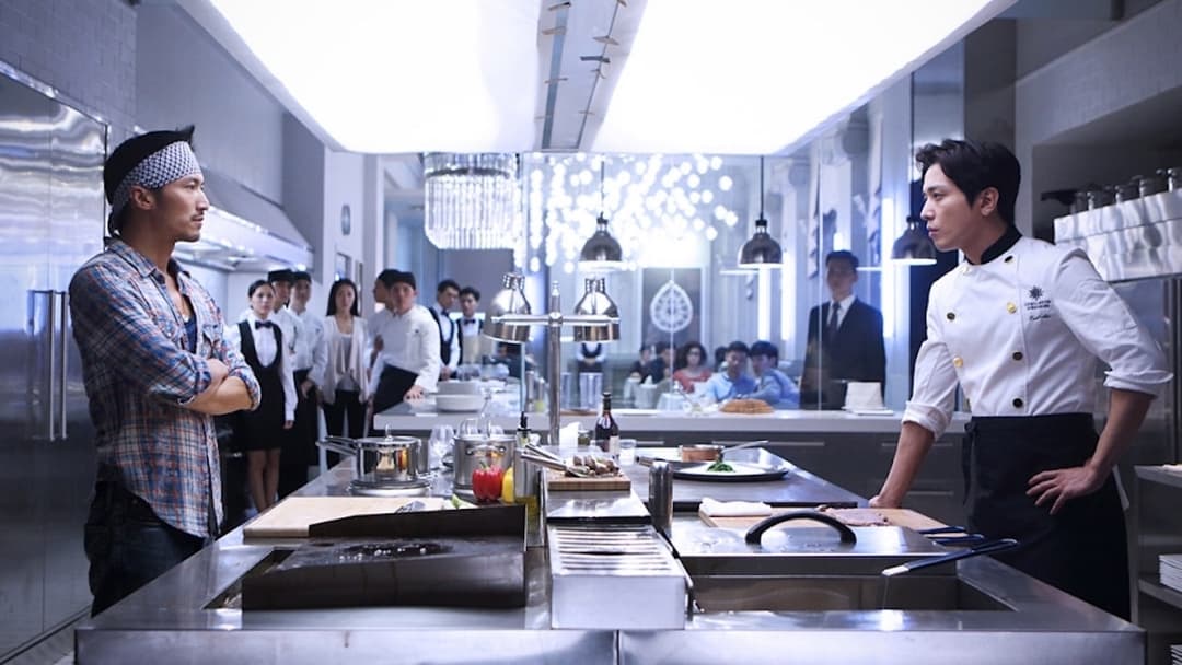 Cook Up a Storm backdrop 5