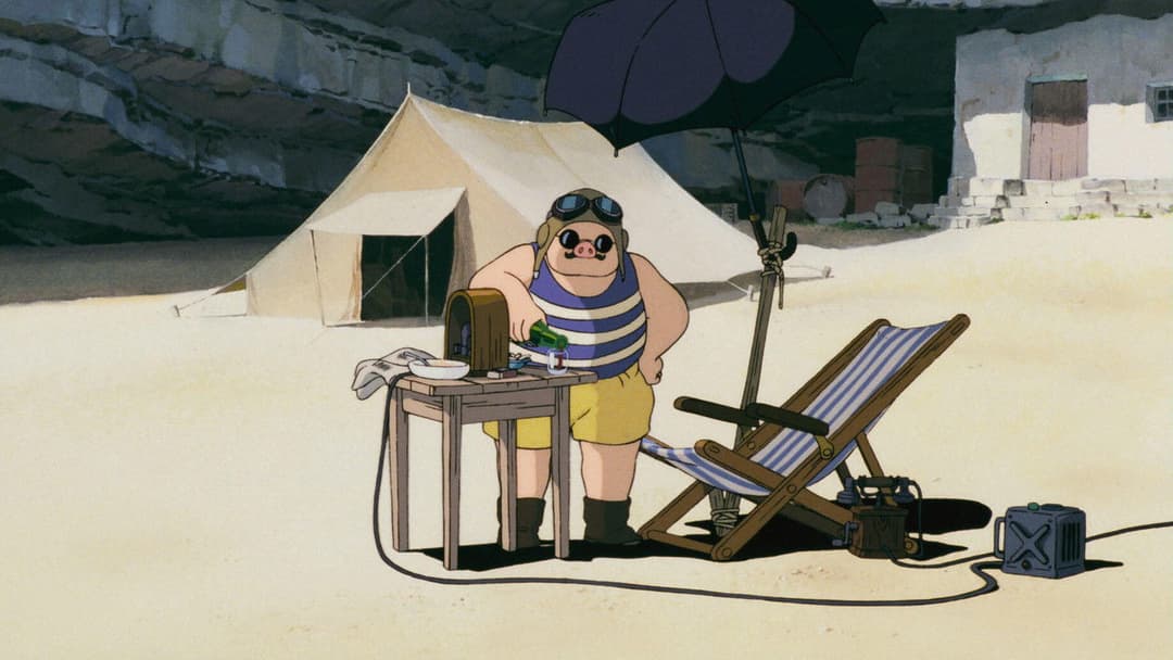 Кнур Багряний backdrop 10