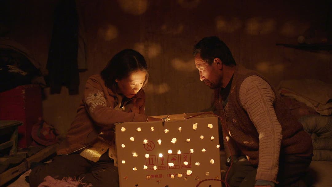 Return To Dust backdrop 3