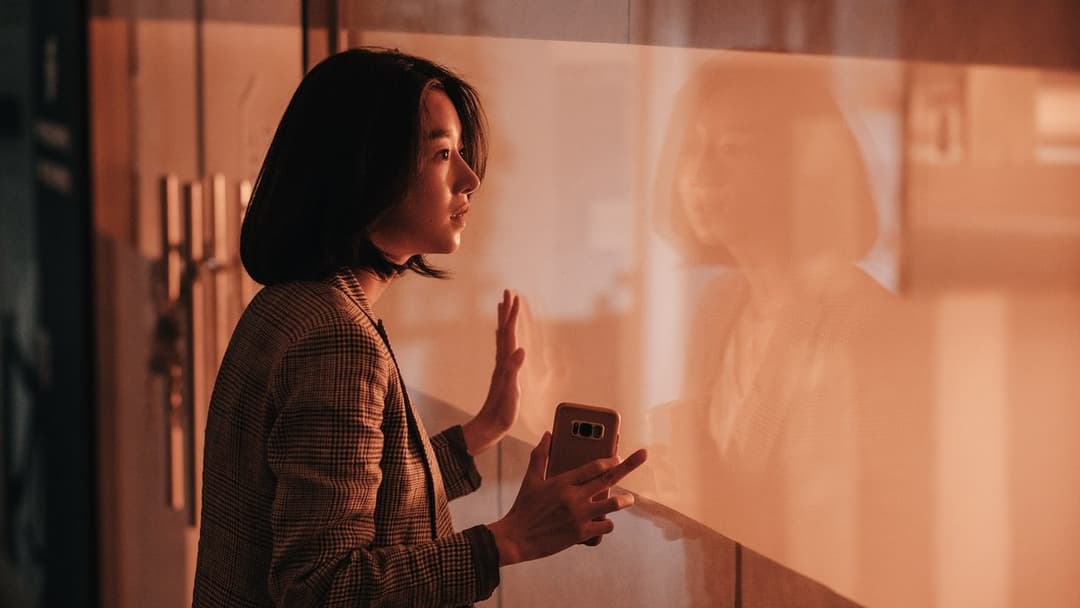 Спогади з майбутнього backdrop 9