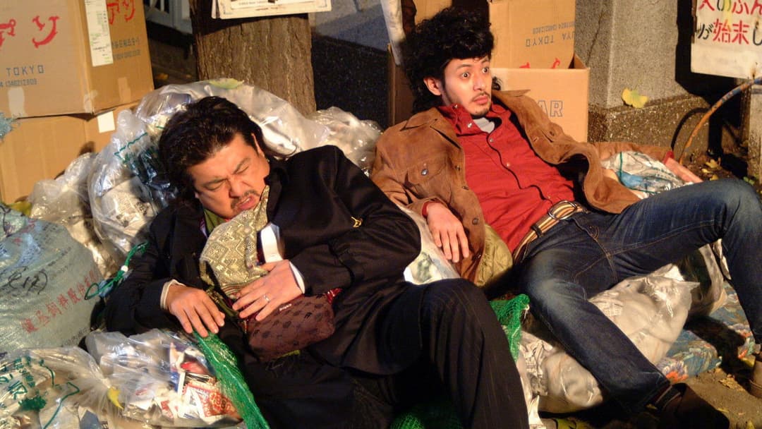 Adrift in Tokyo backdrop 2