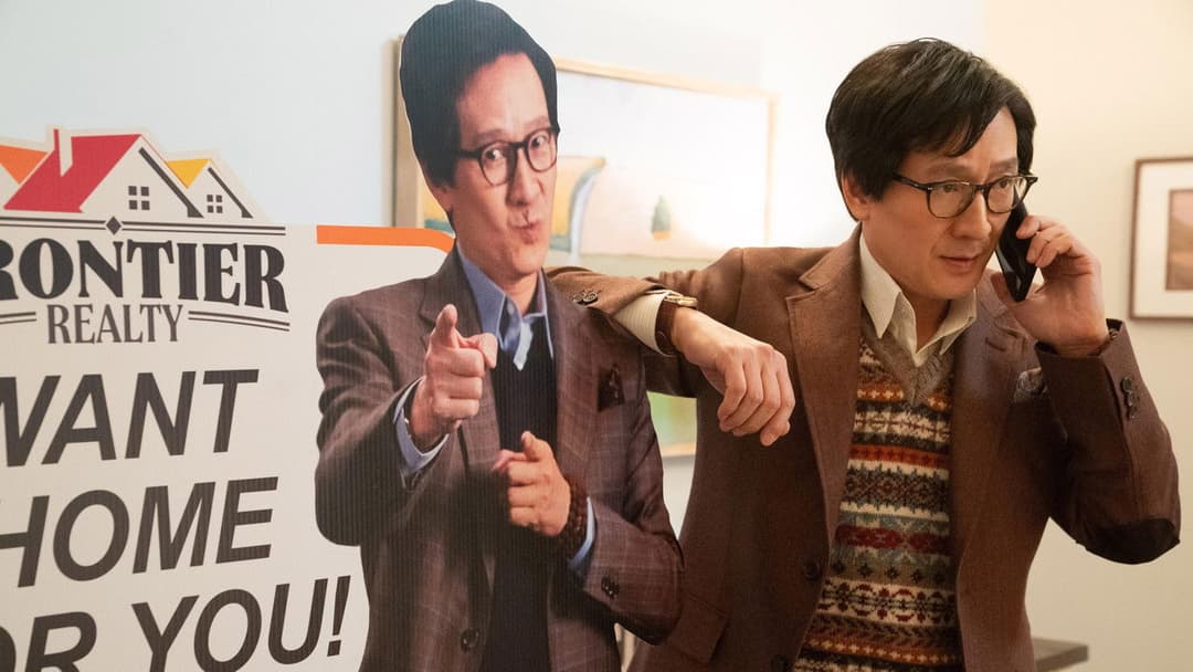 Любов зла backdrop 15