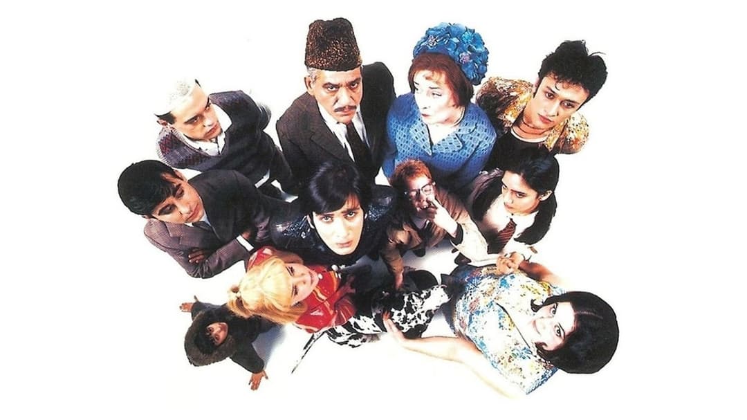 East Is East backdrop 3