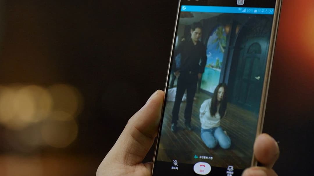 Unstoppable backdrop 19