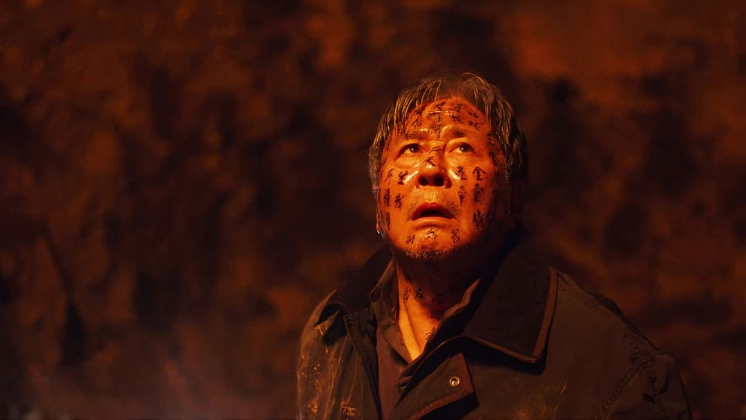 Ексгумація backdrop 17