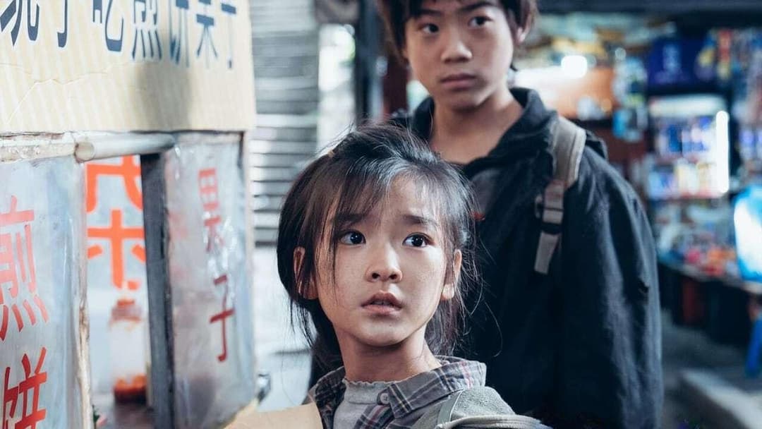 A Writer's Odyssey backdrop 6