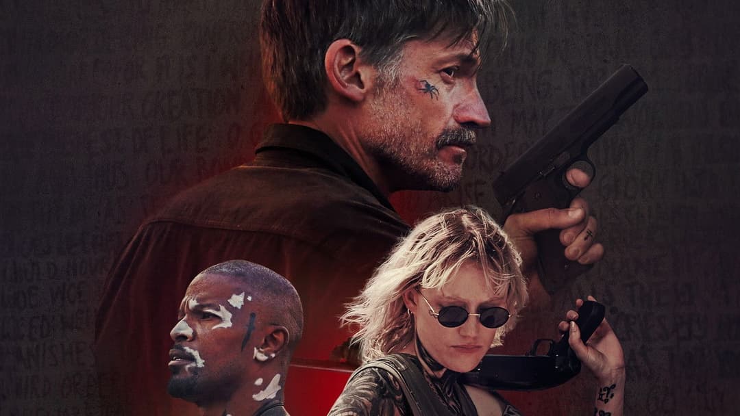 Бог – це куля backdrop 7