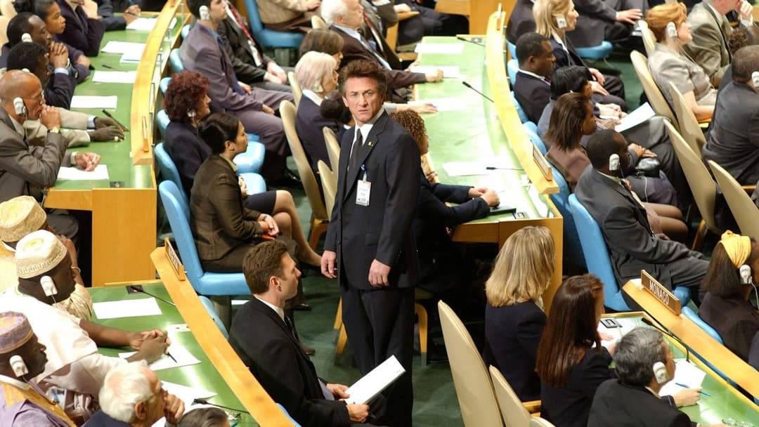 The Interpreter backdrop 11