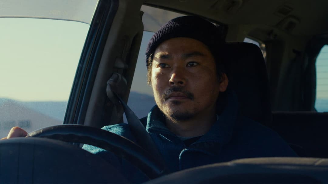 Зла не існує backdrop 19