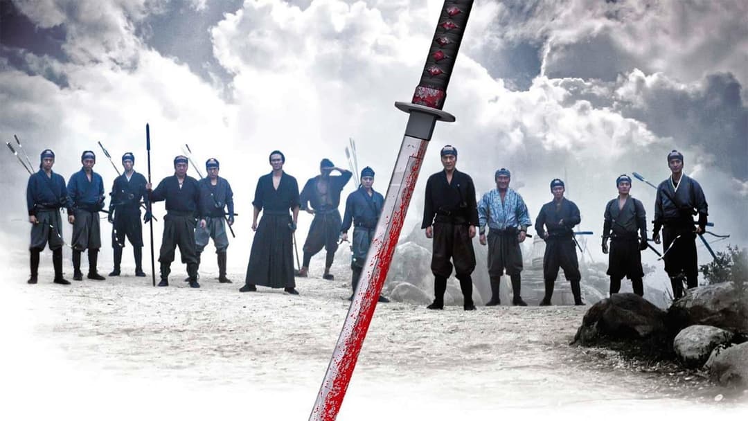 13 Assassins backdrop 3