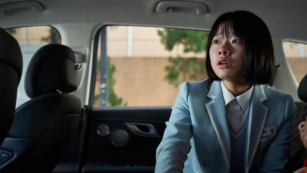 Дзвінок від невідомого backdrop 19