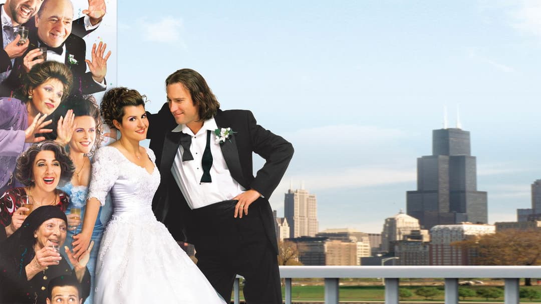 My Big Fat Greek Wedding backdrop 8