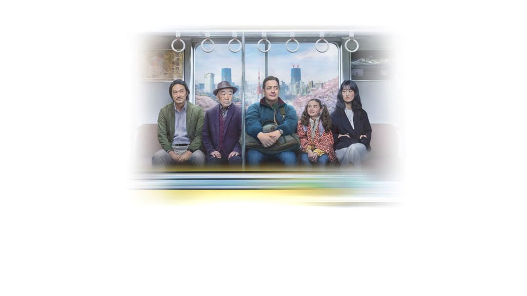 Rental Family backdrop 3