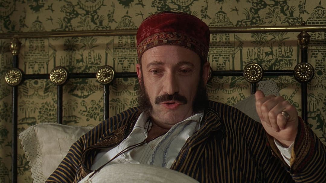 Гармидер backdrop 5