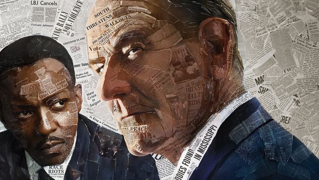 All the Way backdrop 3