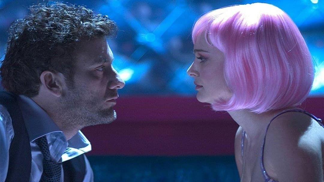 Близькість backdrop 17