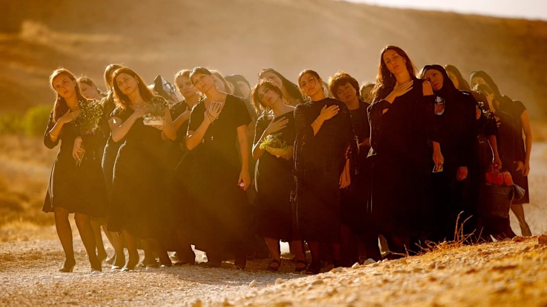 І куди ми тепер? backdrop 11