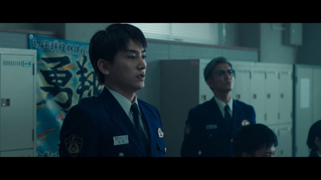 Kyojo Reunion backdrop 2