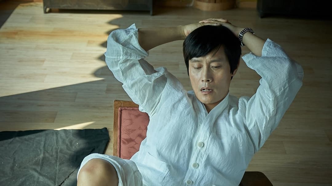 Партія backdrop 10