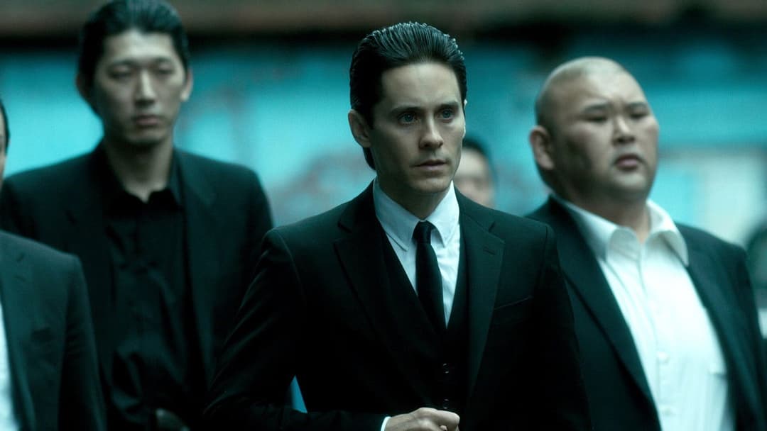 Аутсайдер backdrop 7