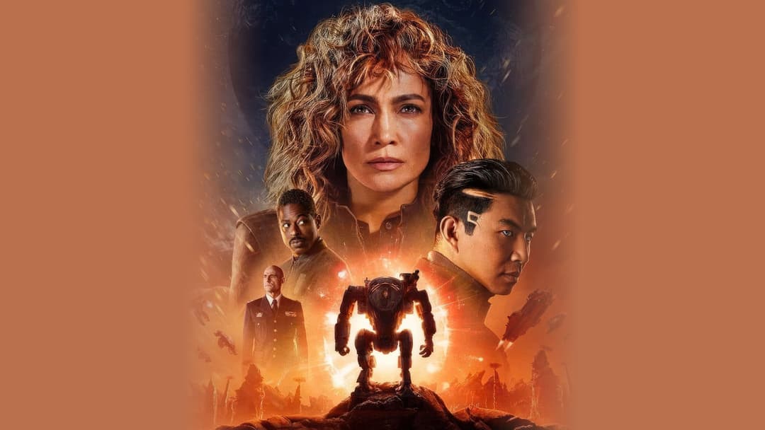 Атлас backdrop 9