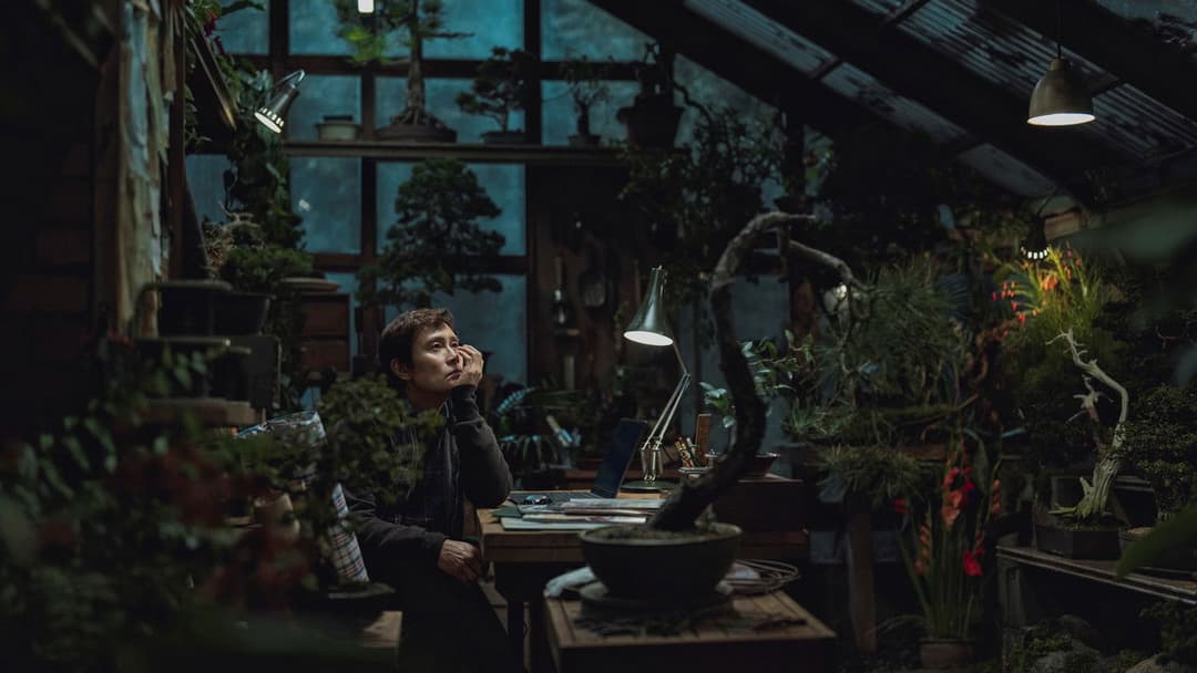 No Other Choice backdrop 20