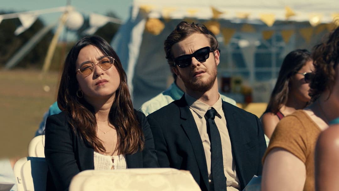 Plus One backdrop 15