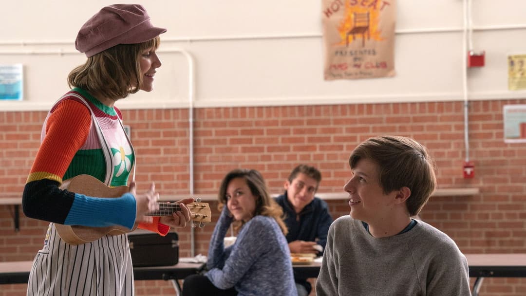 Старґьорл backdrop 9