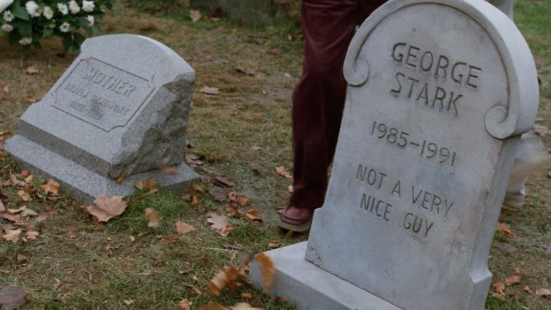 Темна половина backdrop 12