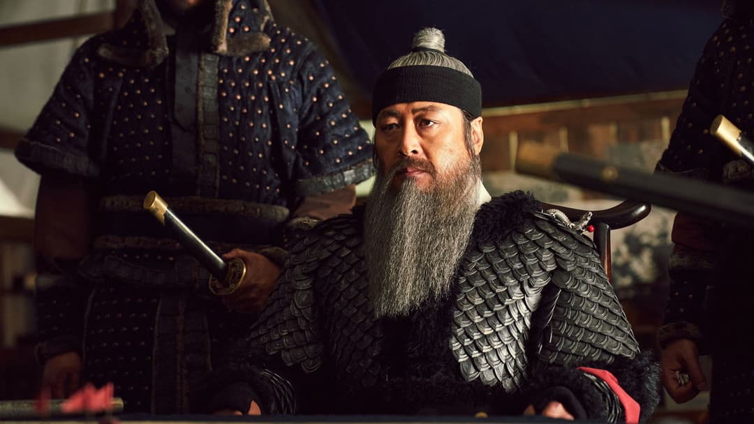 Der Admiral - Tödliche See backdrop 2