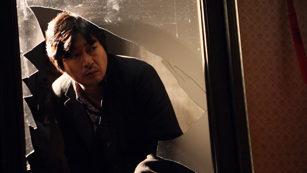 The Chaser backdrop 5