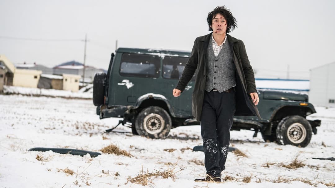 Memoir of a Murderer backdrop 19