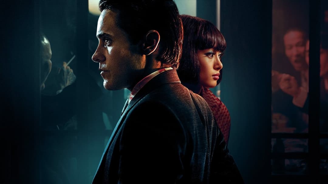 Аутсайдер backdrop 1