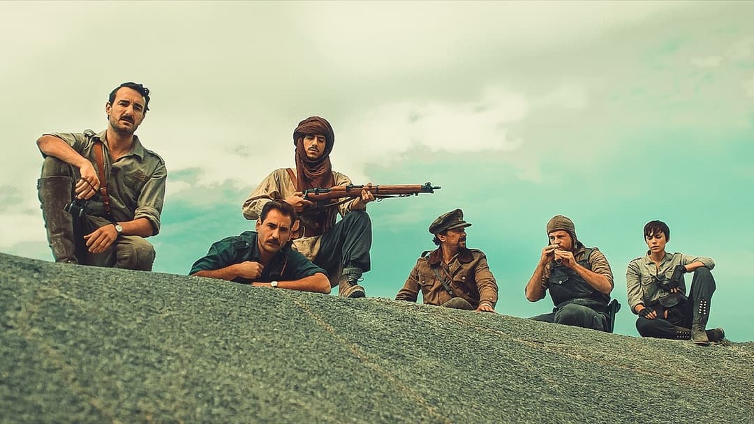 Долина мертвих backdrop 3