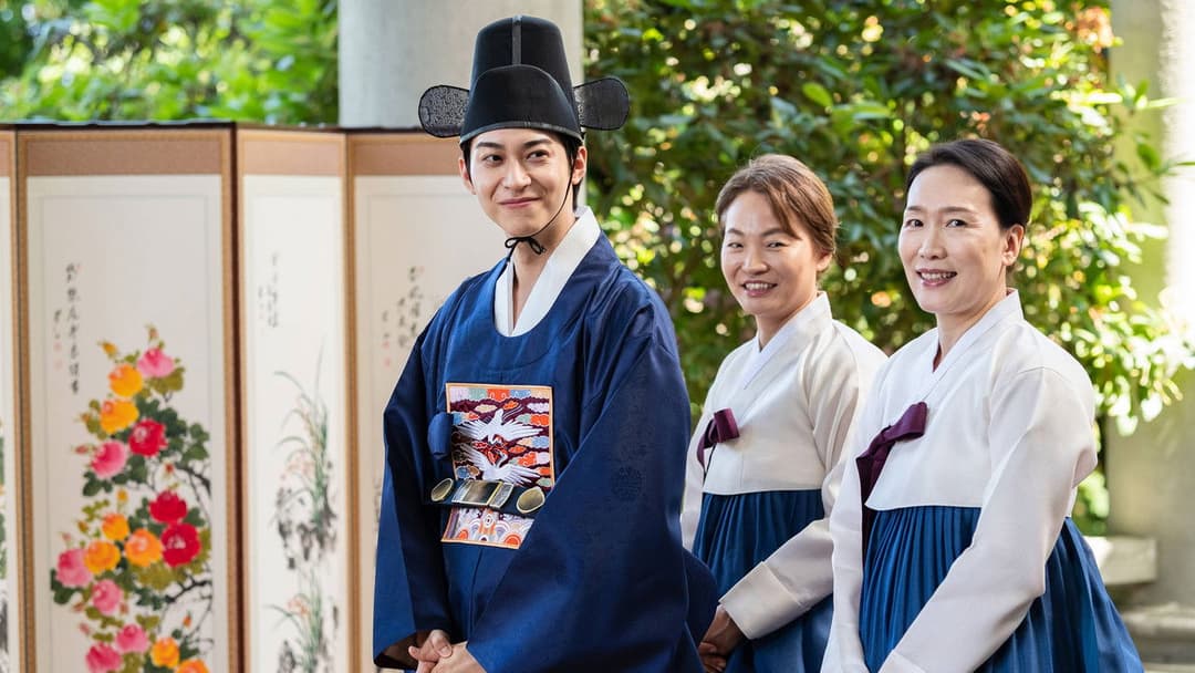 The Wedding Banquet backdrop 13