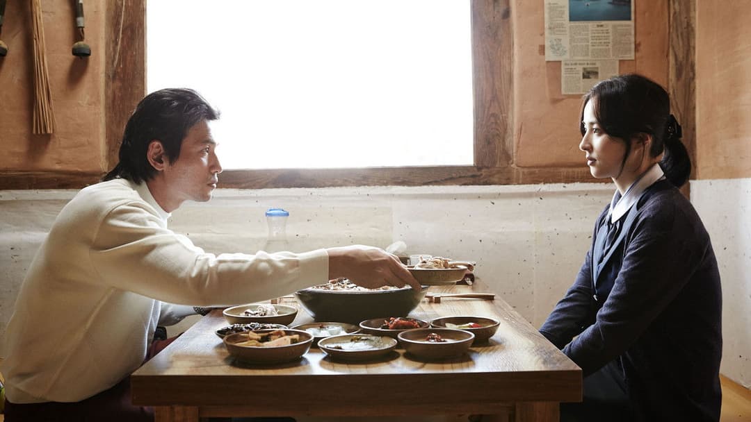 남자가 사랑할 때 backdrop 3