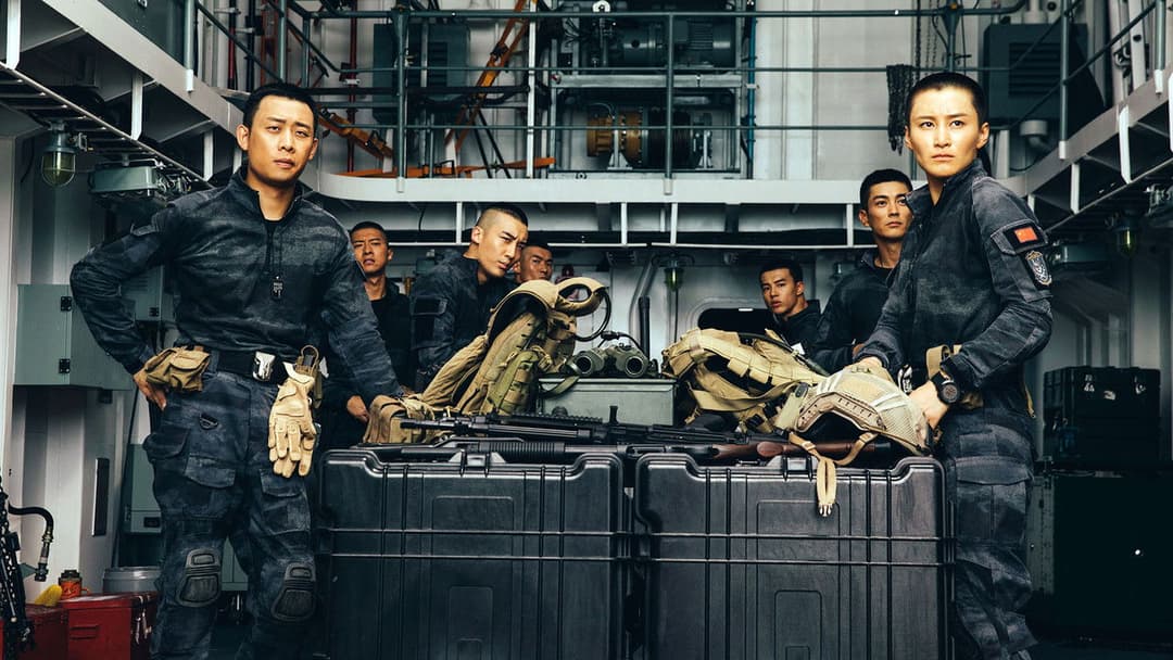 Operation Red Sea backdrop 9