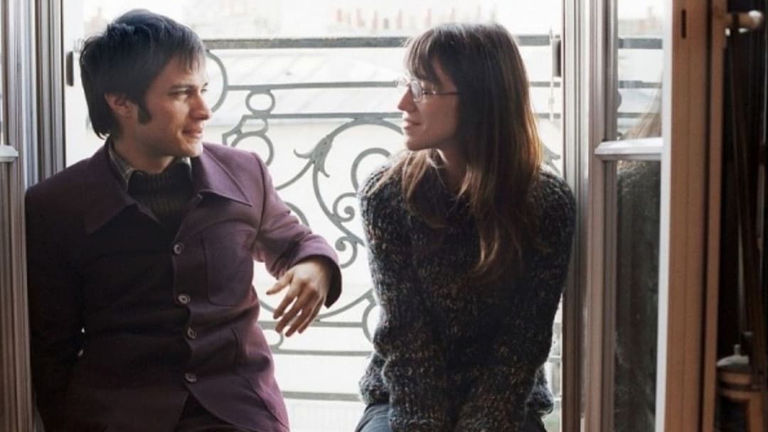 Наука сну backdrop 7