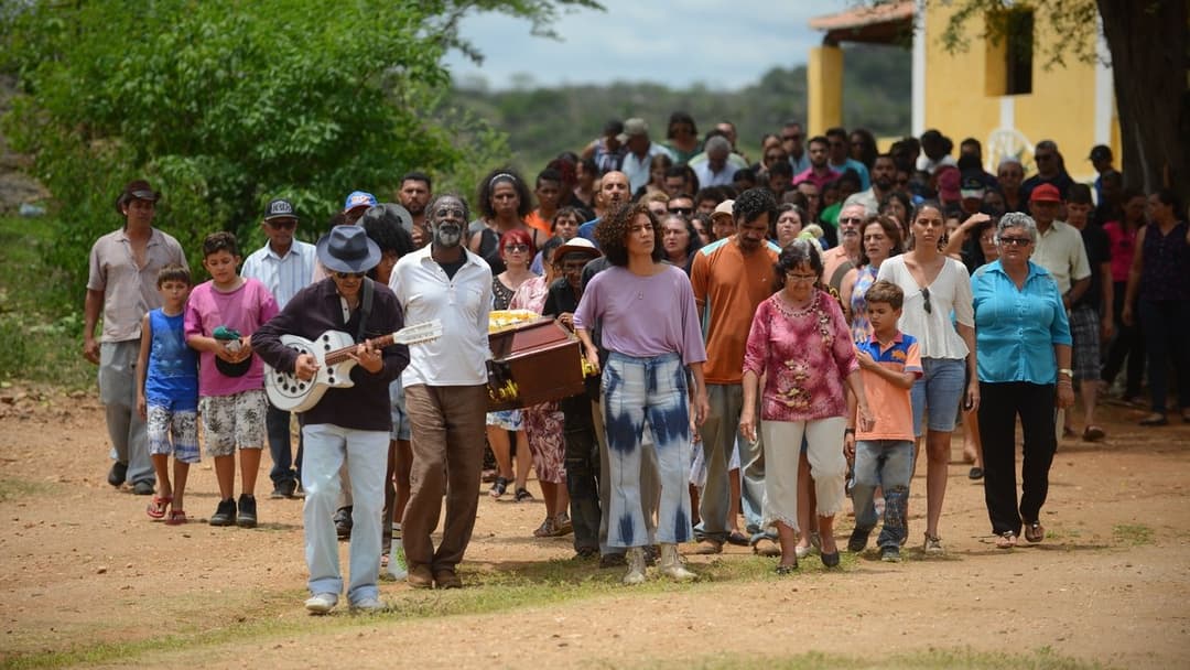 Бакурау backdrop 3