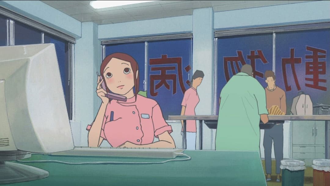 Mind Game backdrop 9