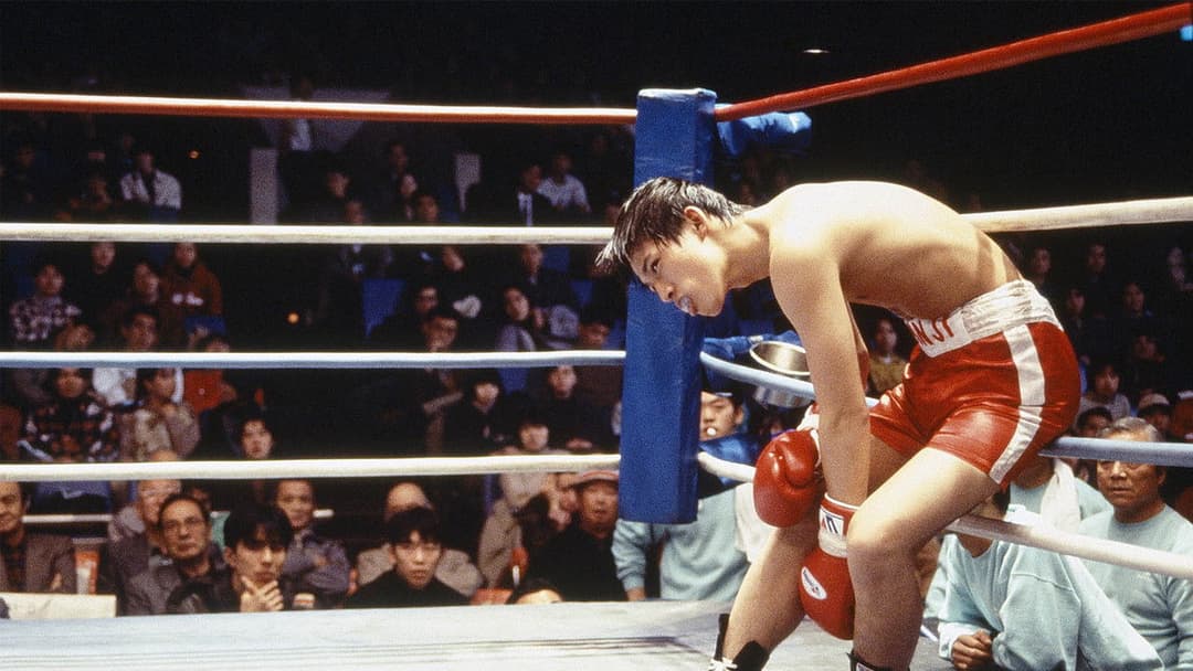 Kids Return backdrop 10