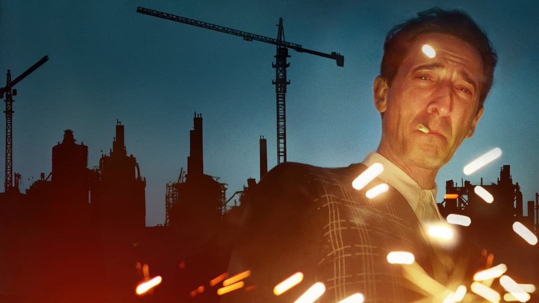 Бруталіст backdrop 2