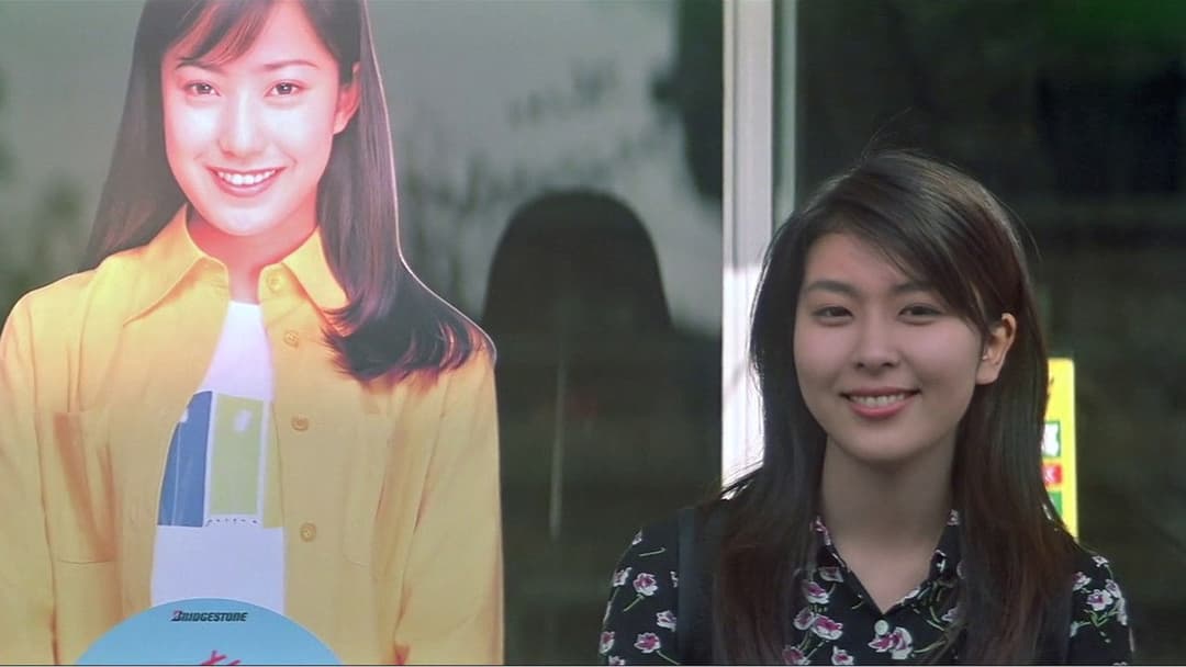 April Story backdrop 9