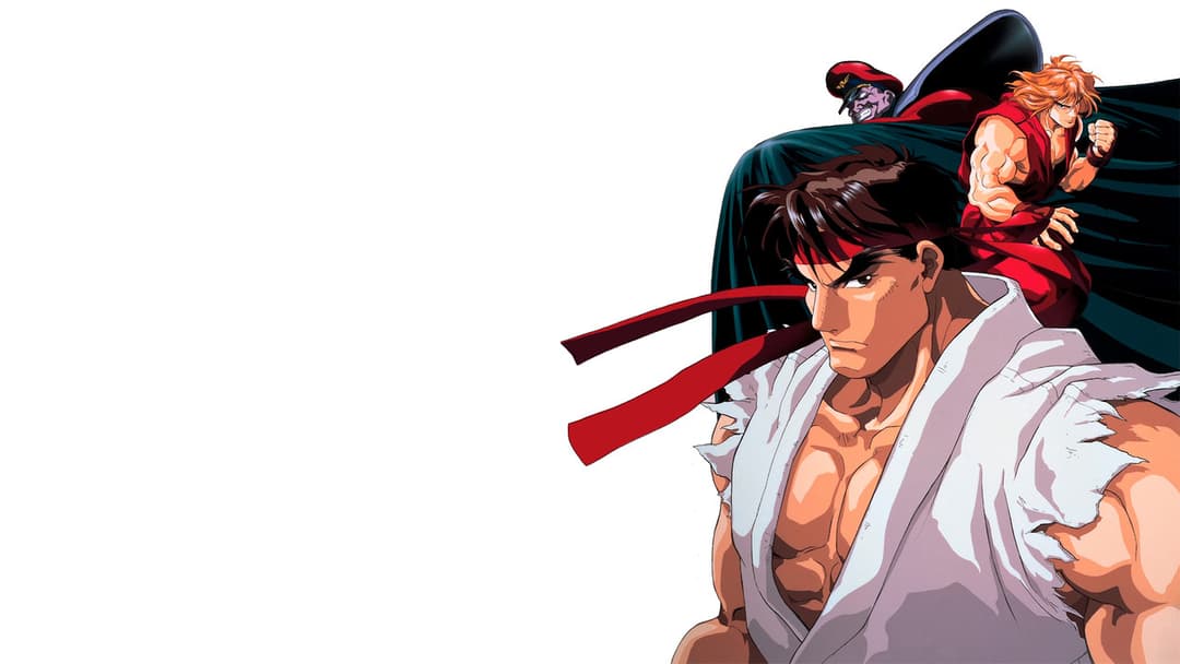 Street Fighter II: The Animated Movie backdrop 6