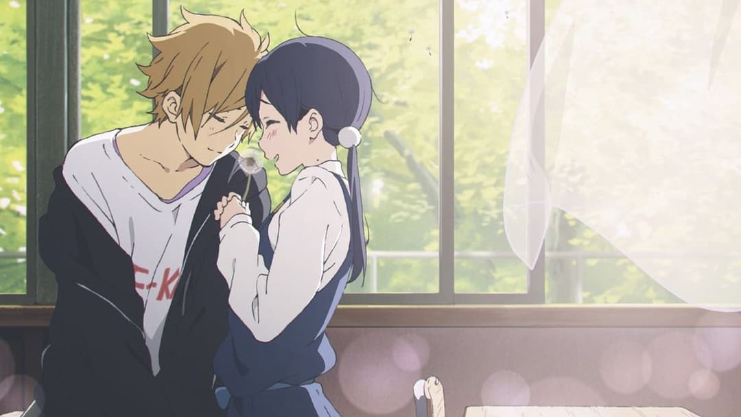 Tamako Love Story backdrop 1