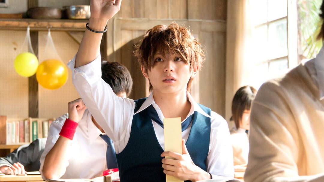 Assassination Classroom backdrop 4