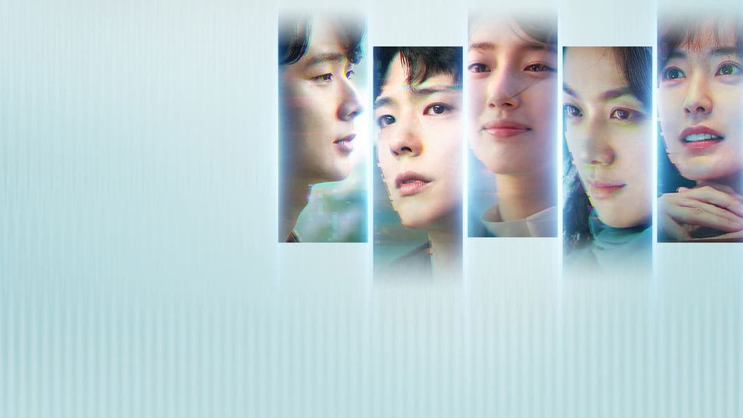 Wonderland backdrop 12