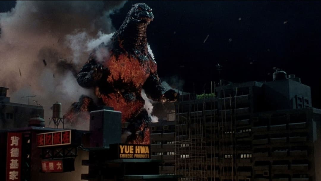 Godzilla vs. Destoroyah backdrop 7