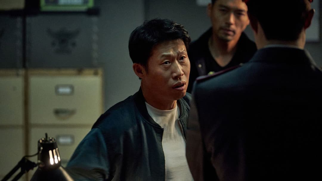 공조 2: 인터내셔날 backdrop 18